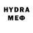 ГАШИШ убойный Sreda Hostel