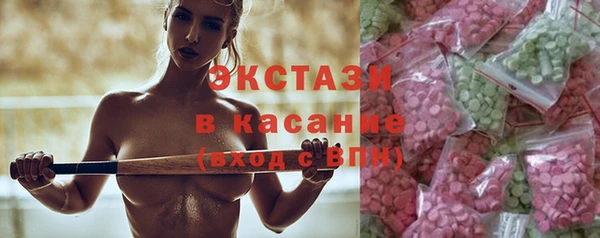 а пвп мука Снежинск