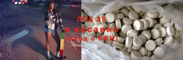 MDMA Premium VHQ Алексин