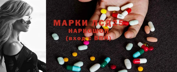 MDMA Premium VHQ Алзамай