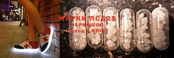 MDMA Premium VHQ Алексин